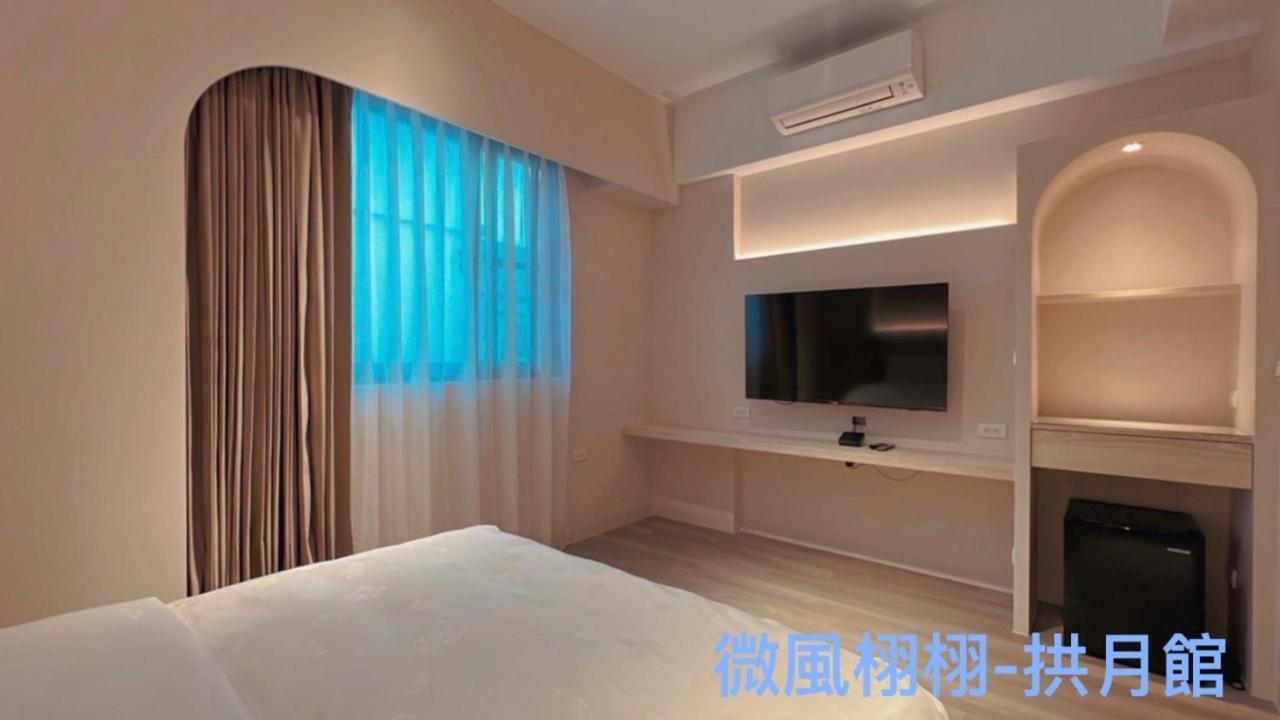 Sunny Sky Homestay Yujing Exterior foto