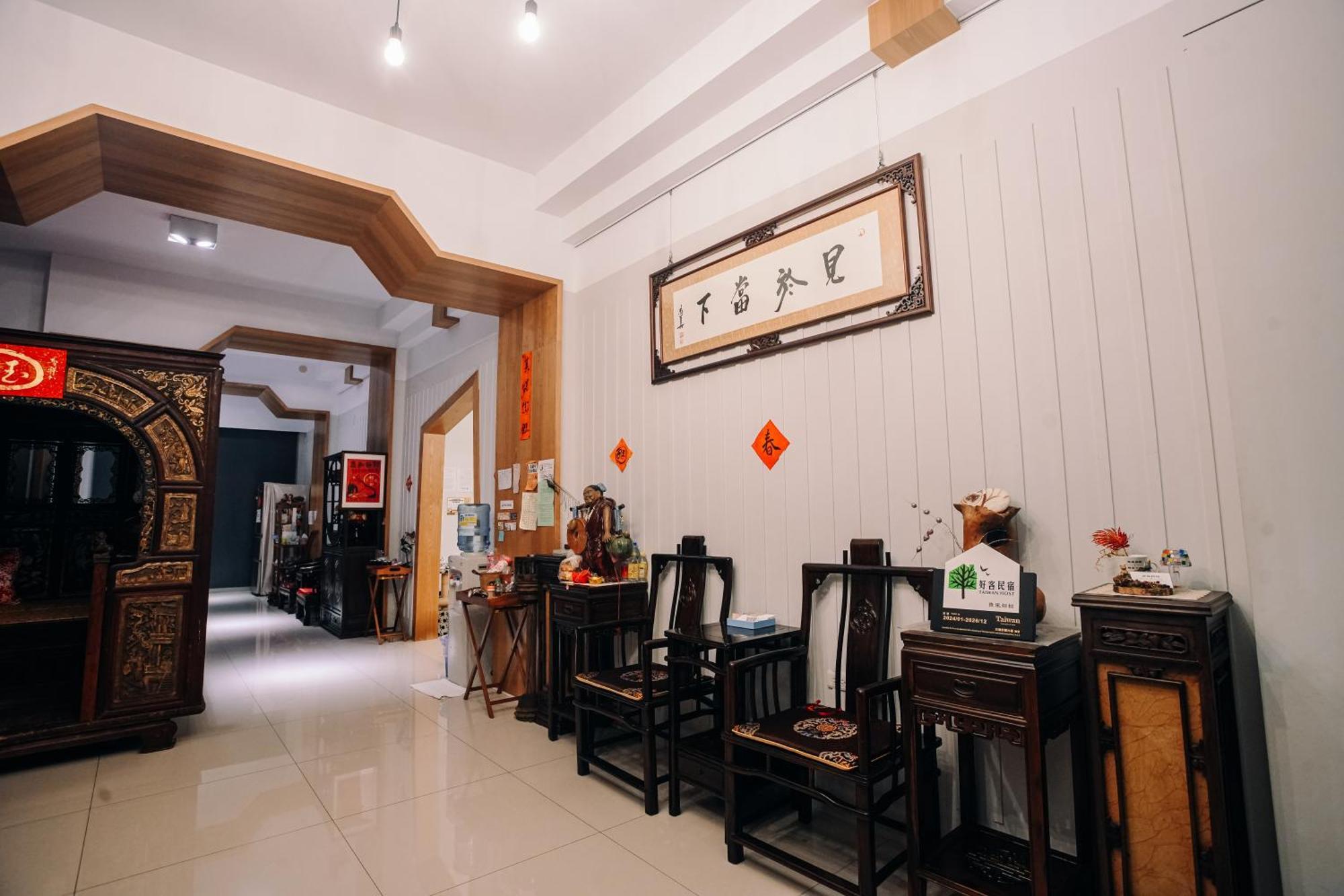Sunny Sky Homestay Yujing Exterior foto